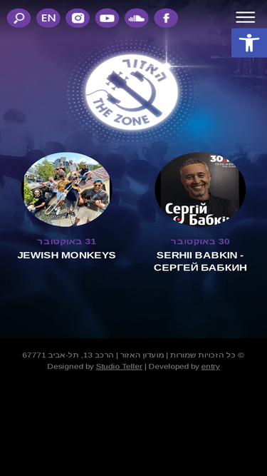 haezor.com