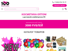 100paletok.ru