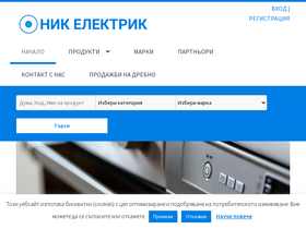 nikelectric.com