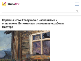 'cultshop.ru' screenshot