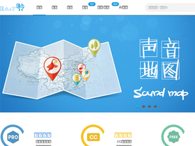 'ear0.com' screenshot