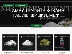 mmkhv.ru