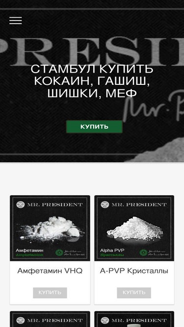 mmkhv.ru