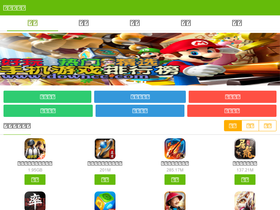 'wallpapersking.com' screenshot