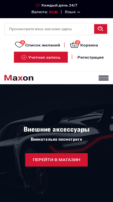 shkafchikspb.ru
