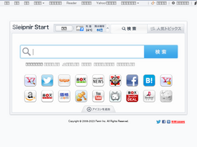 'sleipnirstart.com' screenshot