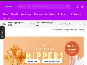 Amuse homepage screenshot
