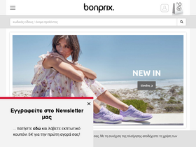 'bonprix.gr' screenshot