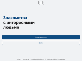 bstpress.ru