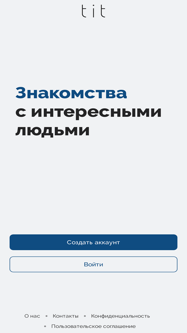 bstpress.ru