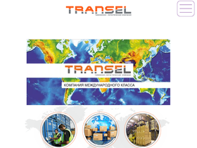 transel.org
