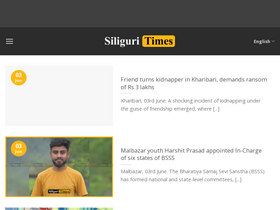 'siliguritimes.com' screenshot
