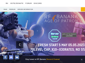 rfbanana.com
