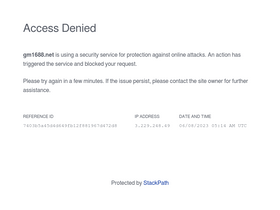 'gm1688.net' screenshot