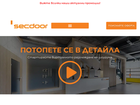 secdoor-bg.com