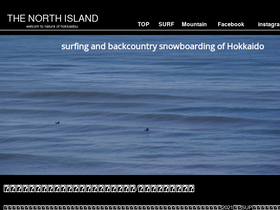 'fromnorth.net' screenshot