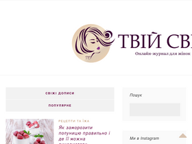 'tviysvit.com.ua' screenshot