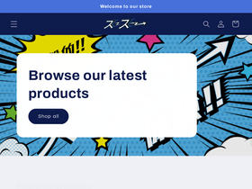 susu-product.com homepage screenshot