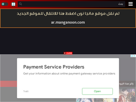 'manganoon.com' screenshot