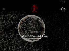 amoyteas.com homepage screenshot