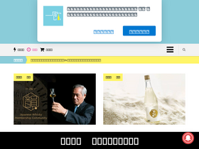 '1shot.tw' screenshot