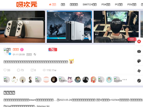 yaacg.com