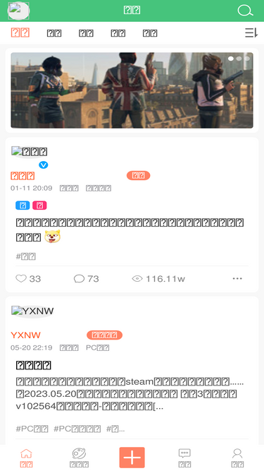 yaacg.com
