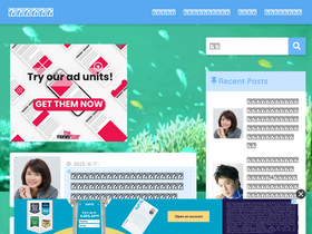 'toynutz.com' screenshot