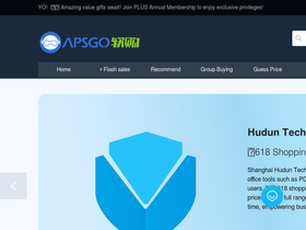 apsgo.cn