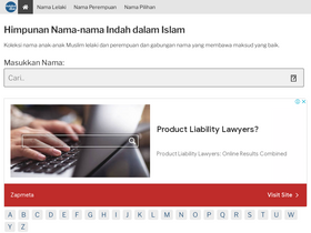 'namadia.com' screenshot