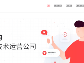 'sihui-media.itouchtv.cn' screenshot