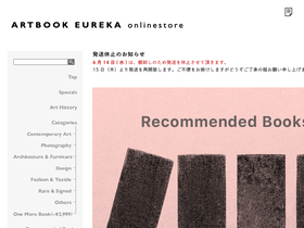 artbook-eureka.com