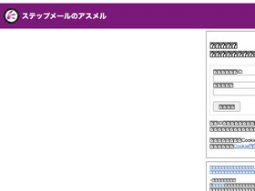 '1lejend.com' screenshot