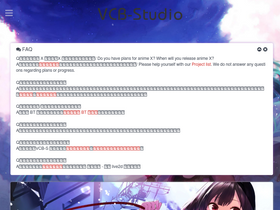 'vcb-s.com' screenshot