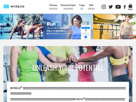 'myrevo.jp' screenshot