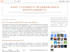 samolisov.blogspot.com