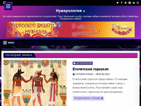 'tvkoh.com' screenshot