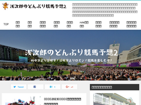 'xn--6jwp9bq1vcjvlek.com' screenshot