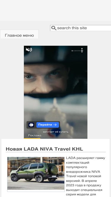 vazdriver.ru