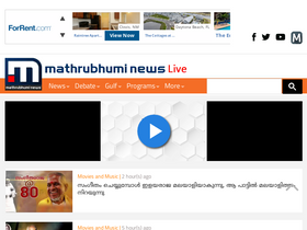 tv.mathrubhumi.com