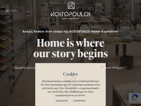kostopoulos.com