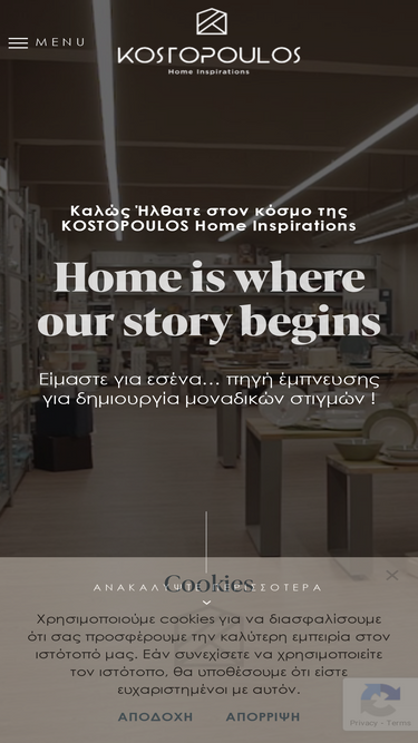 kostopoulos.com