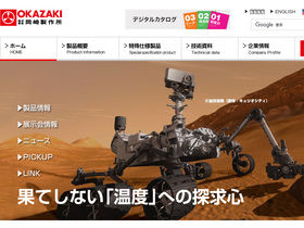 okazaki-mfg.com