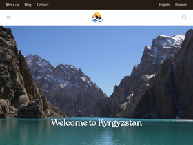 'triptokyrgyzstan.com' screenshot