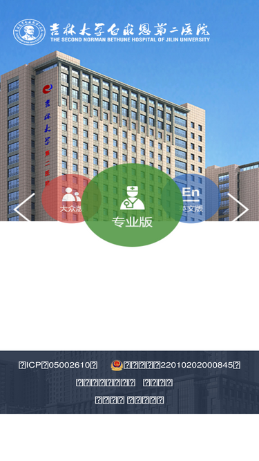 jdey.com.cn