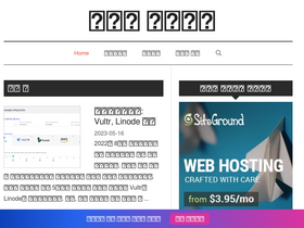 iwordpower.com