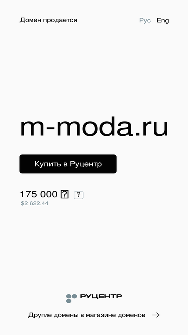 m-moda.ru