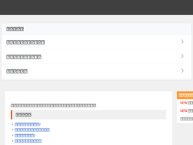 giocox.net
