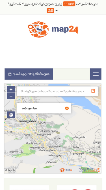 map24.ge