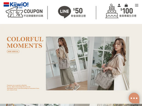 'kiiwio.com' screenshot